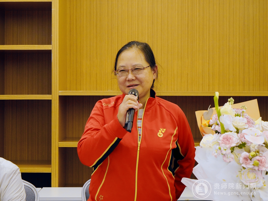 校工会主席许丽君发言旅游文化学院院长李乐京发言统战部副部长林静“话